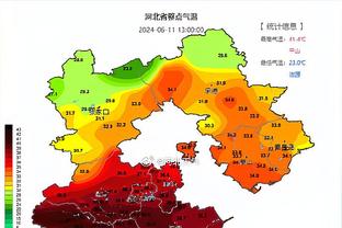 kaiyun平台国际米兰赞助商截图4