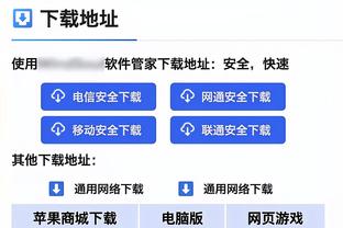 戴尔：不会和凯恩住在一起，我不想给他带来更多事情