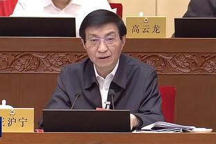 188金宝搏官方app截图1