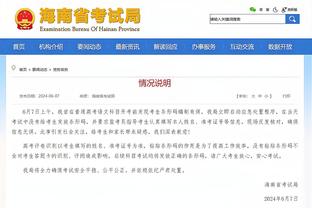 新利体育app品牌官网入口截图2