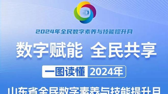 状态回来了！比尔13中10高效拿下25分&上场比赛仅6分